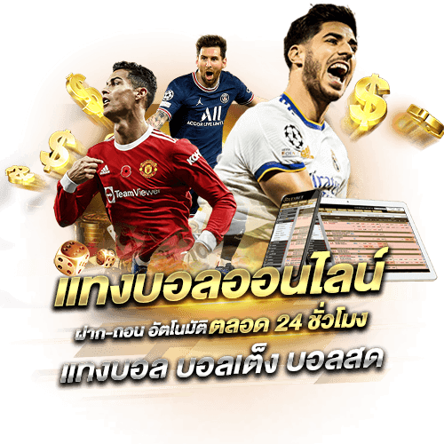 UVA168 เว็บพนันที่ให้มากกว่าการเดิมพัน ความสนุกไม่มีขีดจำกัด